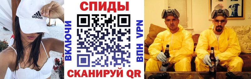 закладки  Партизанск  Amphetamine 98% 