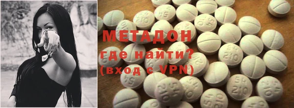 каннабис Алексин