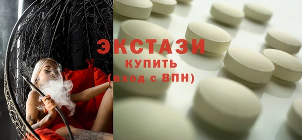 дистиллят марихуана Алзамай