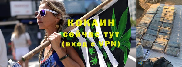 каннабис Алексин